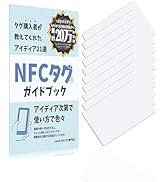 【美品✨】タイガ　ケース　ブラック　小物入　NFCタグ Amazon | ctunk NFCタグ コイン 504バイト iphone対応 android